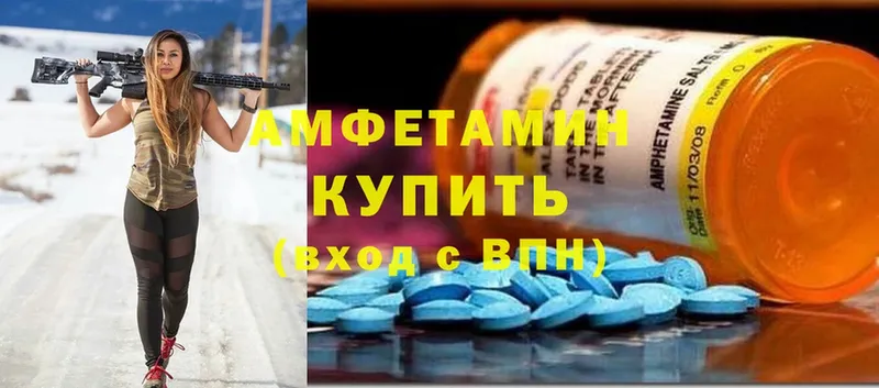 Amphetamine Premium  где купить   Липки 